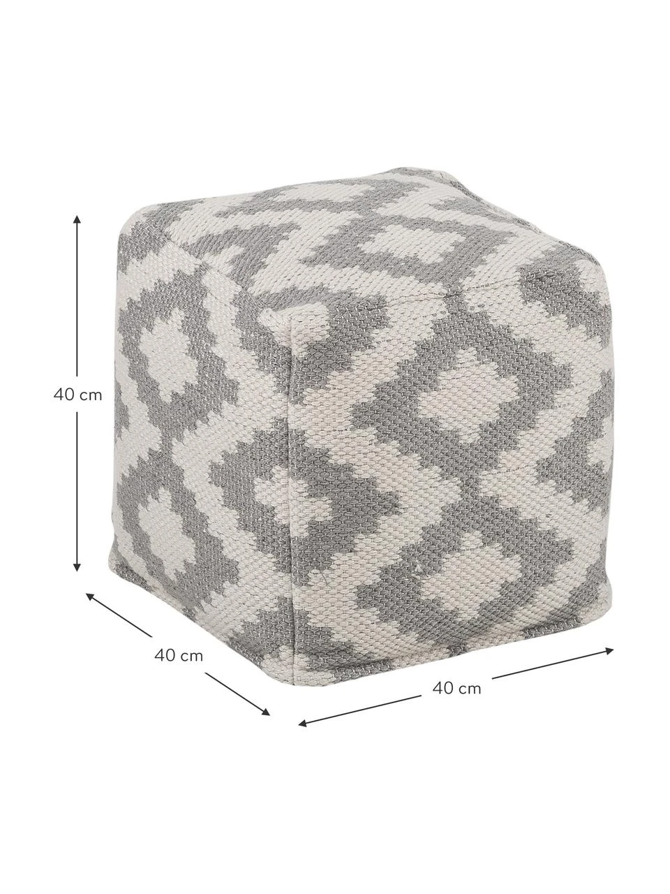 Westwing Collection Pouf motif ethnique tissé main Napua, larg. 40 x haut. 40 cm 5 Westwing Collection Pouf motif ethnique tissé main Napua, larg. 40 x haut. 40 cm – Image 3